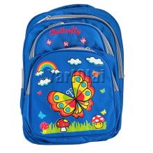 Butterfly Bag - Blue