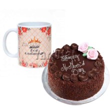 Cake And Mug Combo