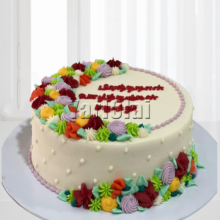 Colorful Birthday Cake