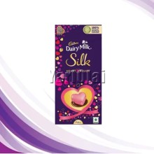 Cadbury Dairy Milk Silk Heart Blush Bar 250g