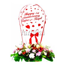 Flower Basket With Happy Anniversary Transparent Balloon