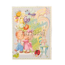 5th Happy Birthday Card GGC750