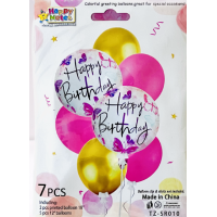 Happy Birthday 7 Pcs Balloon set